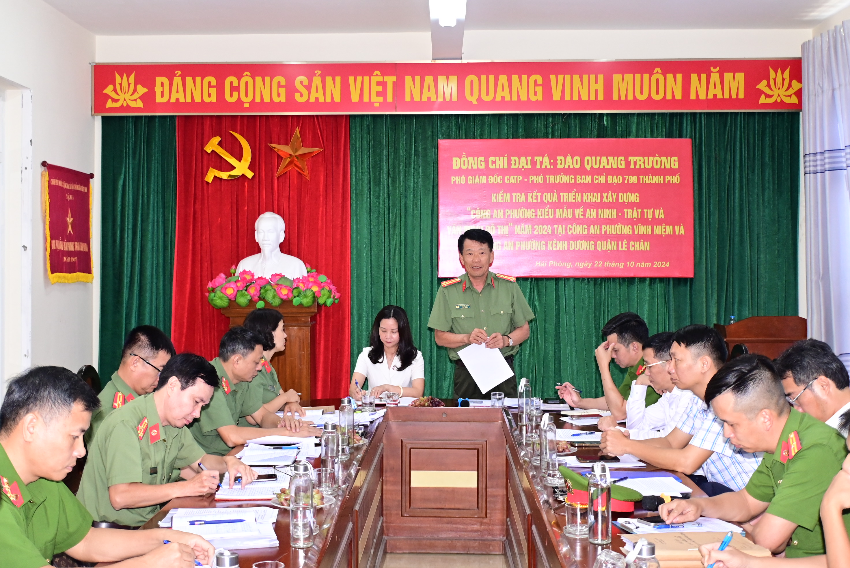 Kiểm tra kết quả triển khai xây dựng “Công an phường kiểu mẫu về an ninh – trật tự và văn minh đô thị”